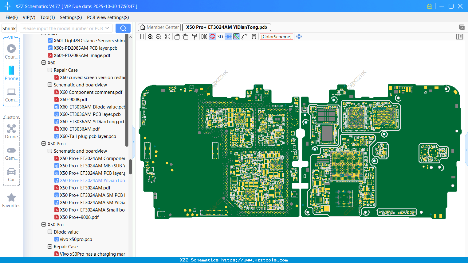 VIVO X50 Pro+ ET3024AM bitmap